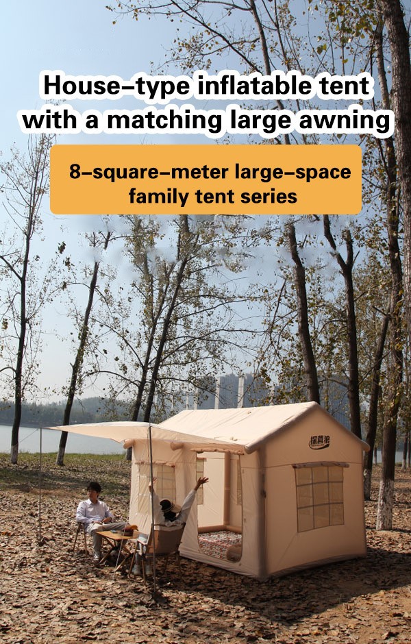 2023120608340601 2023120608340601